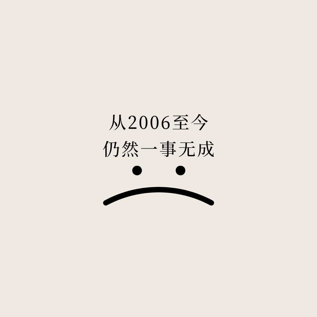 属余的工坊